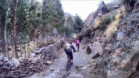 Abra Malaga Cusco www.perucycling.com